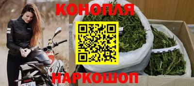 экстази Апрелевка