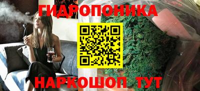 альфа пвп VHQ Малоярославец