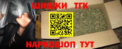 экстази Апрелевка