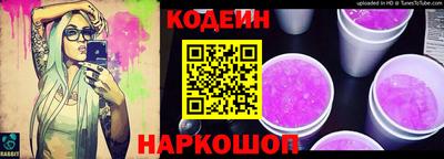 альфа пвп VHQ Малоярославец
