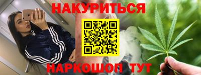 MDMA Premium VHQ Мариинск