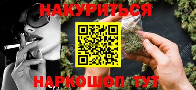 MDMA Premium VHQ Мариинск