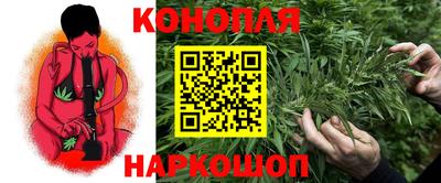 кокс Малгобек