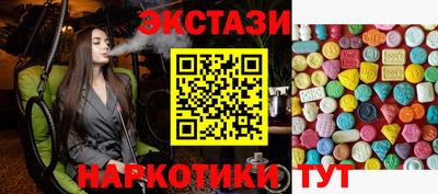 кокс Малгобек