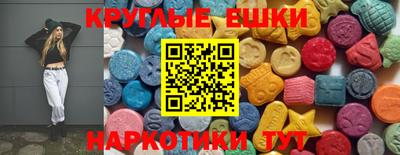 альфа пвп VHQ Малоярославец