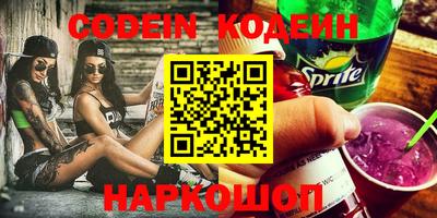 a pvp Апшеронск