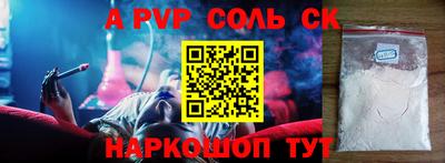 MDMA Premium VHQ Мариинск