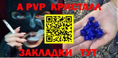 экстази Апрелевка