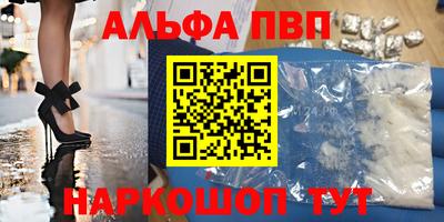 твердый Аргун