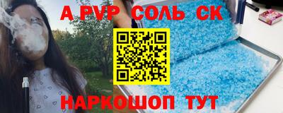 MDMA Premium VHQ Мариинск