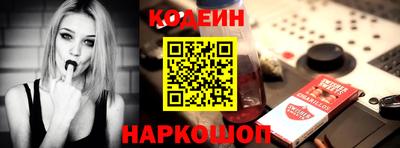 кокс Малгобек
