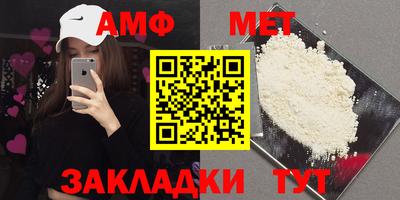 MDMA Premium VHQ Мариинск