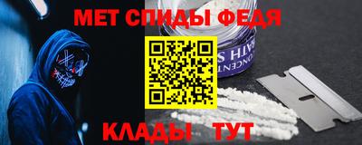 твердый Аргун