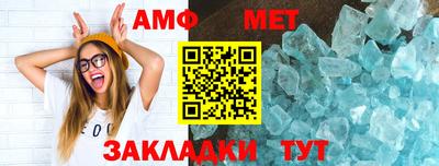 кокс Малгобек