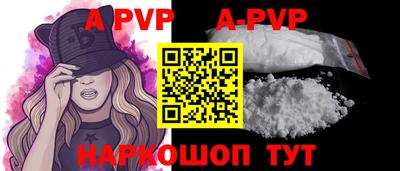 MDMA Premium VHQ Мариинск