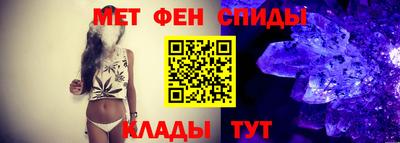 твердый Аргун