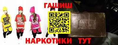 альфа пвп VHQ Малоярославец