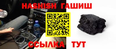 твердый Аргун