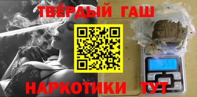 MDMA Premium VHQ Мариинск