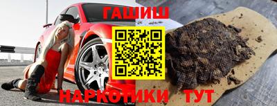 экстази Апрелевка