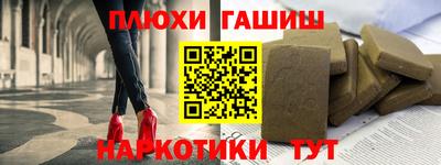 MDMA Premium VHQ Мариинск