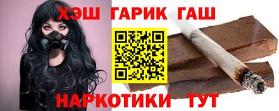 MDMA Premium VHQ Мариинск