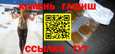 кокс Малгобек