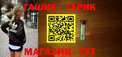 a pvp Апшеронск