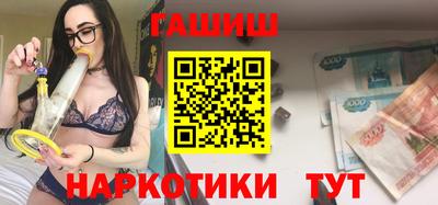кокс Малгобек
