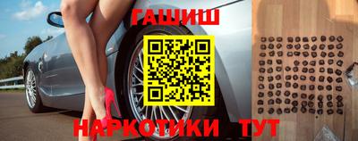 a pvp Апшеронск