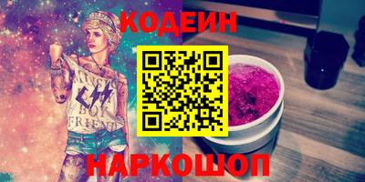 MDMA Premium VHQ Мариинск