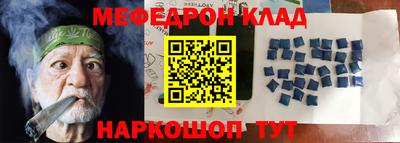 a pvp Апшеронск