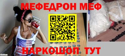 твердый Аргун