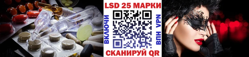 Купить где  Рыбинск  ЛСД экстази ecstasy 