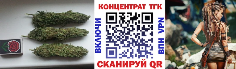 Дистиллят ТГК жижа  Купить  Рыбинск 